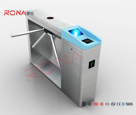 خرید RFID Reader Turnstile دروازه های ورودی Tripod با پنل کنترل دسترسی online manufacture