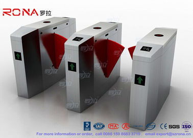 خرید Indoor / Outdoor Flap Waist Height Turnstile Flap Barrier Gate High Speed Using In China Bank online manufacture