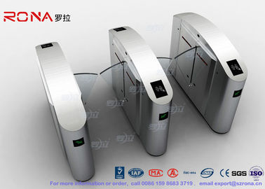 خرید انعطاف پذیری دروازه دروازه نیمه بالا سیستم های تورنی گشتاور Swing Gate Flap Barrier online manufacture