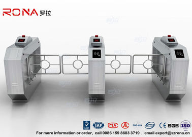 خرید RFID درب اتوماتیک درب اتوماتیک درب اتوماتیک درب اتوماتیک درب بازکن درب اتوماتیک online manufacture