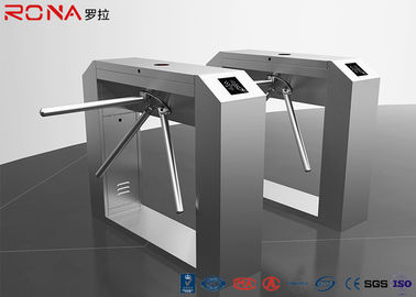 خرید نوع گیت ضد جاسوسی نوع Bridge Type RFID Flap Barrier Reader اثر انگشت Turnstile online manufacture