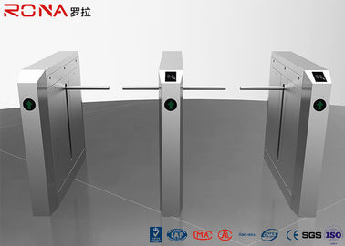 خرید طراحی مدرن ADA Drop Arm Turnstile بدون برش DC موتور با اسکنر QR online manufacture