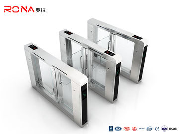 خرید کنترل دسترسی سریع RFID گیت سوئیچ دروازه برای ساختمان های هوشمند online manufacture