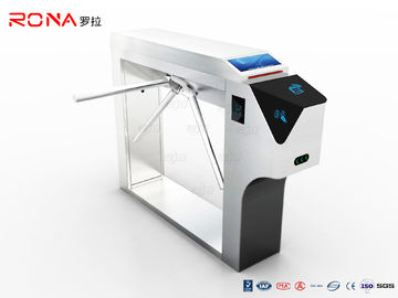 خرید سیستم بلیط بلیط سوئیچ دروازه تورنستیل در قطار با استفاده از IC / ID Card online manufacture