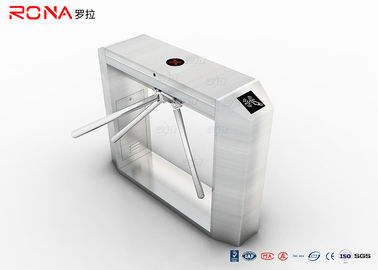 خرید RFID Card Reader Turnstile Gate Security، Tripod Access System 12 ماه گارانتی online manufacture