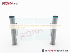 ورودی سوپرمارکت تورنستیله 304 فولادی ضد زنگ با درب هوشمند سیلندر