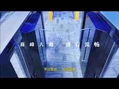 ببینید چرا دروازه تورنستیله کنترل دسترسی قابل تنظیم را برای طول سرنشین 900-1000 میلی متر انتخاب کنید