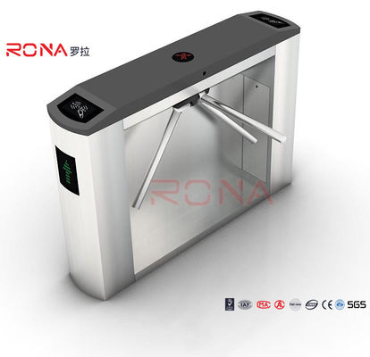 دروازه های اتوماتیک ورودی امنیتی