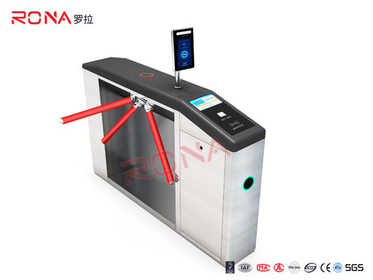 خواننده RFID ورودی استریپود دروازه چرخ دار با سیستم بلیط